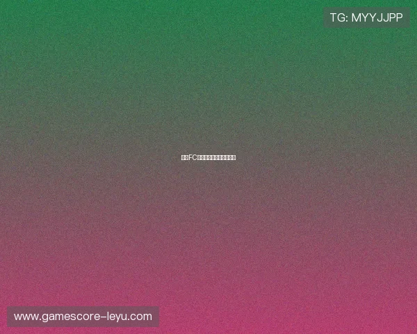 悉尼FC加速发展迈入澳超新阶段