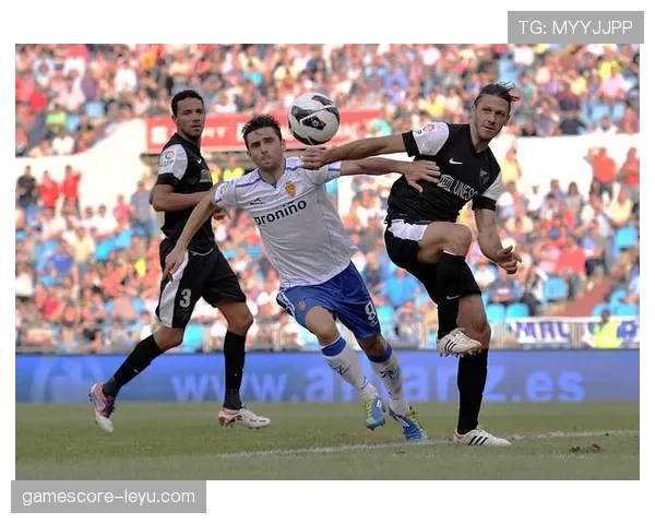 萨拉戈萨反击效率飙升，状态回暖成升级热门