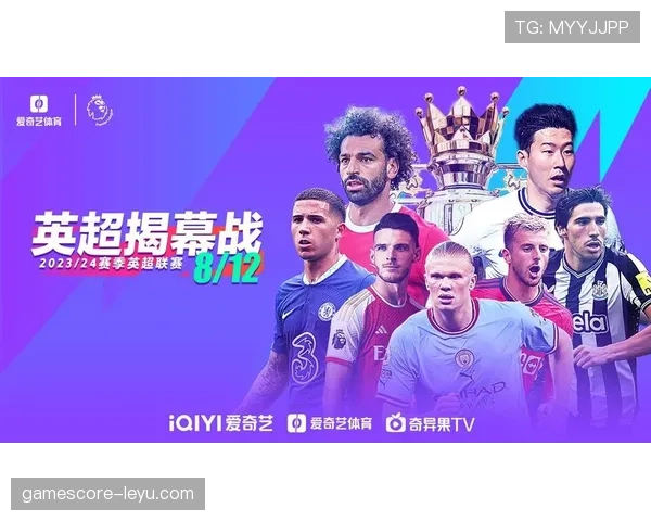 英超刀锋复兴:新星闪耀助球队状态回暖,搅动赛季争冠格局 英超刀锋复兴:新星闪耀助球队状态回暖,搅动赛季争冠格局