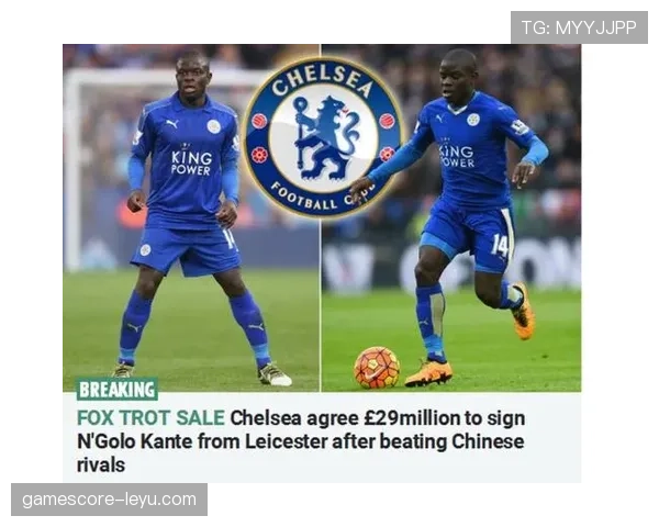 坎特 vs 赖斯：覆盖范围与现代后腰角色解析