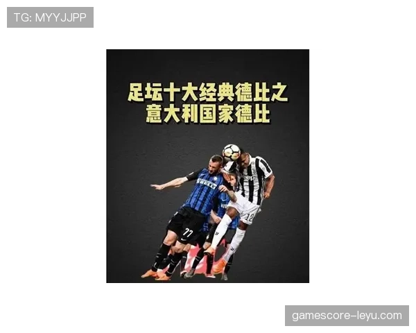 那不勒斯防守稳定性面临考验,对近期战绩形成制约 那不勒斯防守稳定性面临考验,对近期战绩形成制约