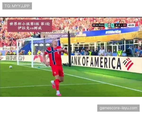 伊拉克队I组表现回顾：面对强敌防守承压